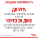 Сухой корм для котов ROYAL CANIN DENTAL CARE - уменьшение образования зубного налета и камня, 8 кг