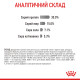 Сухой корм для котов ROYAL CANIN DENTAL CARE - уменьшение образования зубного налета и камня, 8 кг