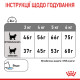 Сухой корм для котов ROYAL CANIN DENTAL CARE - уменьшение образования зубного налета и камня, 8 кг