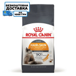 Сухой корм для котов ROYAL CANIN HAIR & SKIN CARE - поддержание здоровья кожи и блеска шерсти, 400 г
