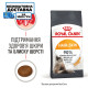 Сухой корм для котов ROYAL CANIN HAIR & SKIN CARE - поддержание здоровья кожи и блеска шерсти, 10 кг