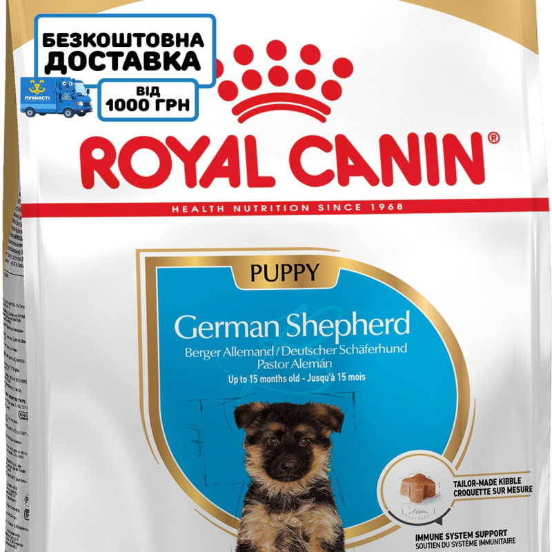 Сухой корм для щенков ROYAL CANIN GERMAN SHEPHERD PUPPY породы Немецкая овчарка, 12 кг