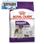 Сухой корм для собак ROYAL CANIN GIANT ADULT гиганстких пород, 15 кг