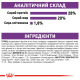Сухой корм для собак ROYAL CANIN GIANT ADULT гиганстких пород, 15 кг