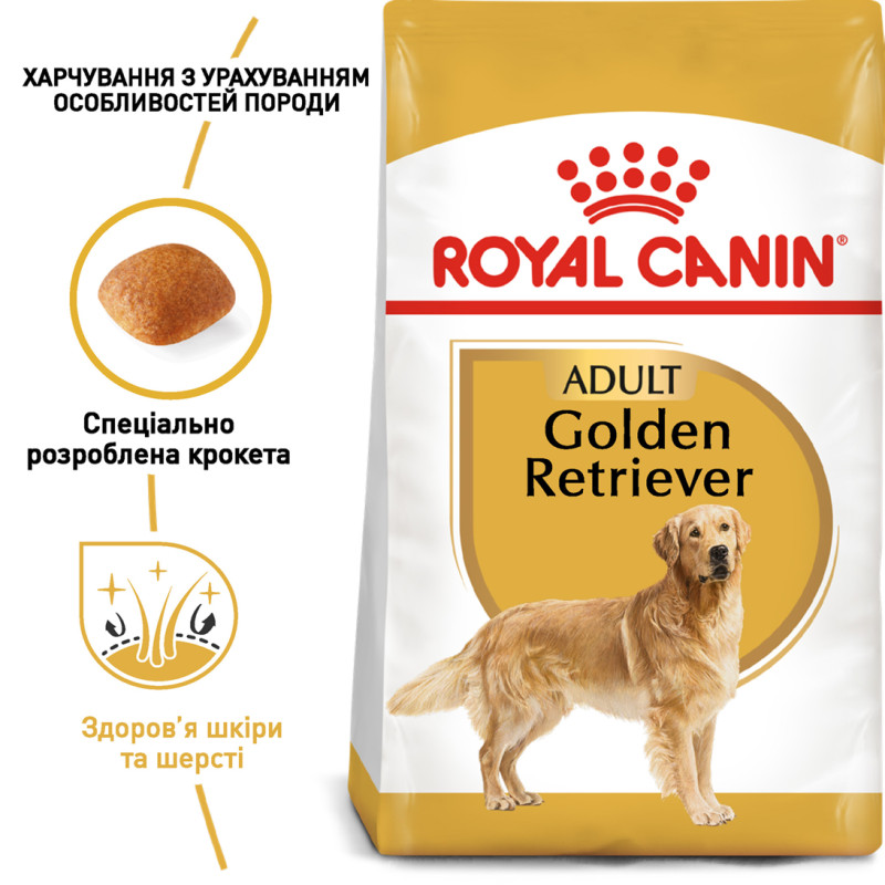Сухой корм для собак ROYAL CANIN GOLDEN RETRIEVER ADULT породы Золотистый ретривер, 12 кг