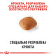 Сухой корм для собак ROYAL CANIN GOLDEN RETRIEVER ADULT породы Золотистый ретривер, 12 кг