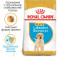 Сухой корм для щенков ROYAL CANIN LABRADOR PUPPY породы Лабрадор-ретривер, 3 кг