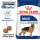 Сухой корм для собак ROYAL CANIN MAXI ADULT больших пород, 15 кг