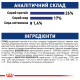 Сухой корм для собак ROYAL CANIN MAXI ADULT больших пород, 15 кг