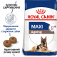 Сухой корм для собак ROYAL CANIN MAXI AGEING 8+ от 8 лет больших пород, 15 кг