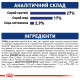 Сухой корм для собак ROYAL CANIN MAXI AGEING 8+ от 8 лет больших пород, 15 кг