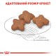 Сухой корм для собак ROYAL CANIN MINI ADULT 8+ от 8 лет малых пород, 800 г