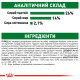 Сухой корм для собак ROYAL CANIN MINI AGEING 12+ от 12 лет малых пород, 800 г