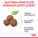 Сухой корм для щенков ROYAL CANIN MAXI PUPPY  больших пород при повышенной непереносимости пищи, 4 кг