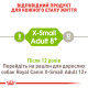Сухой корм для собак ROYAL CANIN XSMALL ADULT 8+ от 8 лет миниатюрных пород, 3 кг