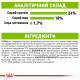 Сухой корм для собак ROYAL CANIN XSMALL ADULT 8+ от 8 лет миниатюрных пород, 3 кг