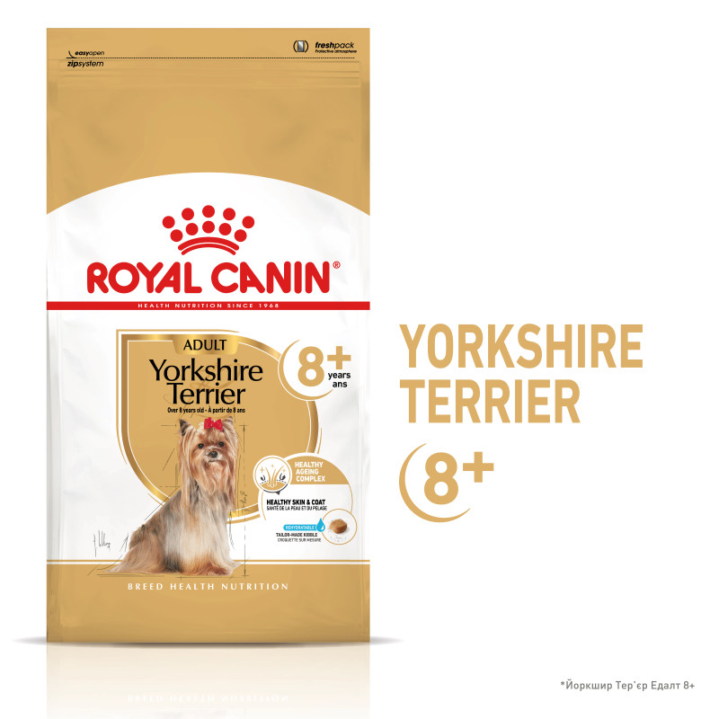 Сухой корм для собак ROYAL CANIN YORKSHIRE AGEING 8+ от 8 лет породы Йоркшир-терьер, 1,5 кг