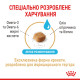 Сухой корм для собак ROYAL CANIN YORKSHIRE AGEING 8+ от 8 лет породы Йоркшир-терьер, 1,5 кг