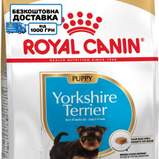 Сухий корм для цуценят ROYAL CANIN YORKSHIRE PUPPY породи Йоркшир-тер'єр, 500 г
