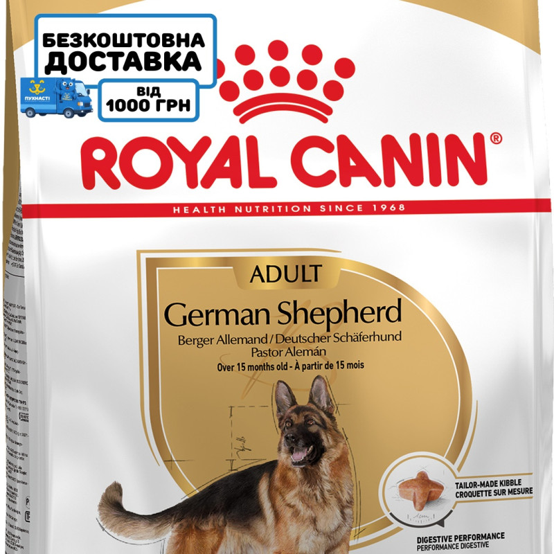 Сухий корм для собак ROYAL CANIN GERMAN SHEPHERD ADULT породи Німецька вівчарка, 11 кг