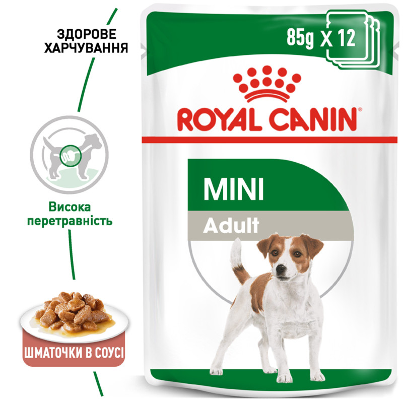 Влажный корм (в соусе) для собак ROYAL CANIN MINI ADULT малых пород, 85 г