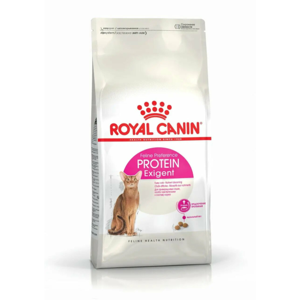 Сухий корм Royal Canin EXIGENT PROTEIN для дорослих котів, чутливих до складу корму