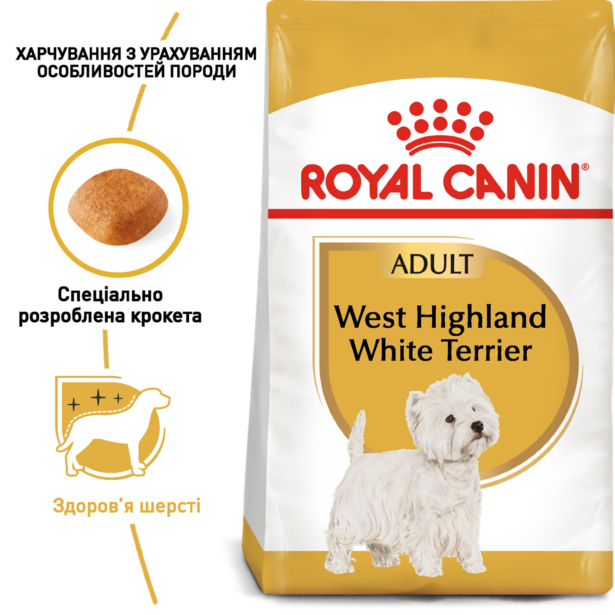 Сухий корм Royal Canin West Highland White Terrier Adult ADULT для дорослих собак породи вест-хайленд-уайт-терьер