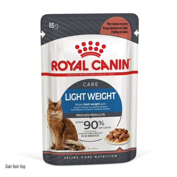 Вологий корм Royal Canin WET LIGHT WEIGHT CIG для дорослих котів схильних до зайвої ваги