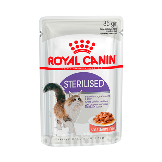 Вологий корм Royal Canin STERILISED для кастрованих котів та стерилізованих кішок