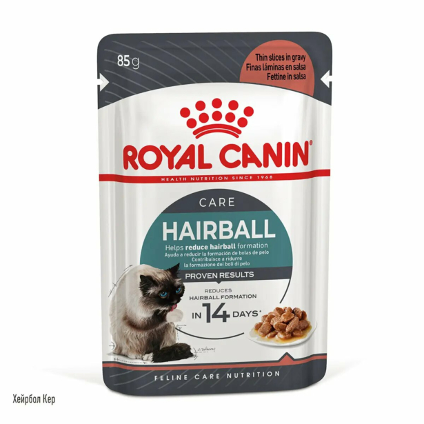 Вологий корм Royal Canin HAIRBALL CARE для дорослих котів схильних до накопичення грудочок шерсті