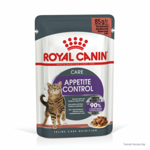 Вологий корм Royal Canin APPETITE CONTR CIG для дорослих котів схильних до випрошування корму, шматочки в соусі