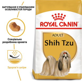 Сухий корм Royal Canin SHIH TZU ADULT для дорослих собак породи ши-тсу