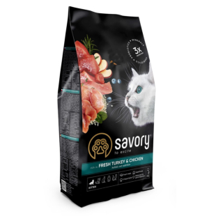 Сухий корм Savory Kitten для кошенят, зі свіжим м’ясом індички та курки