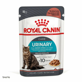 Вологий корм Royal Canin URINARY CARE для дорослих котів для підтримкм сечовидільної системи