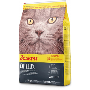 Сухий корм Josera CATELUX для дорослих довгошерстих котів
