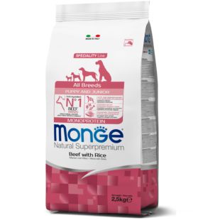 Сухий корм Monge Puppy & Junior All breeds beef для цуценят схильних до алергічних реакцій, яловичина з рисом