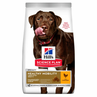 Сухой корм Hill's Science Plan Adult Healthy Mobility Large Breed для взрослых собак малых и миниатюрных пород, с ягненком и рисом