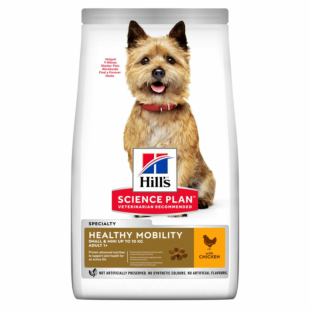 Сухий корм Hill’s Science Plan Adult Healthy Mobility Small&Mini для дорослих собак малих і мініатюрних порід, підтримання здорової рухливості