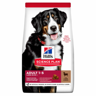 Сухий корм Hill’s Science Plan Adult Large Breed для дорослих собак великих порід, з куркою
