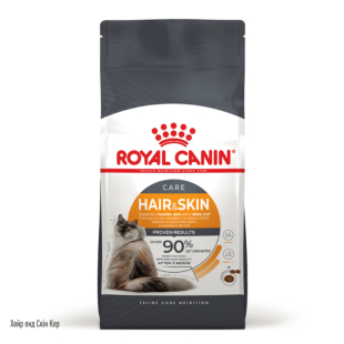 Сухой корм Royal Canin HAIR & SKIN CARE для взрослых кошек, рекомендованный для поддержания здоровья кожи и блеска шерсти